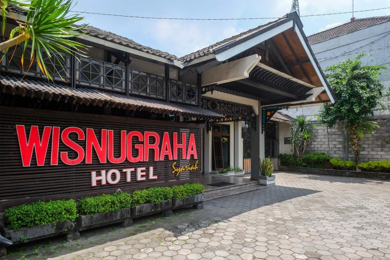 Urbanview Hotel Syariah Wisnugraha By Reddoorz ยอกยาการ์ตา ภายนอก รูปภาพ